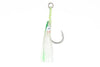 Fish Pig Tackle Lumo Assist hook Size 6 Single